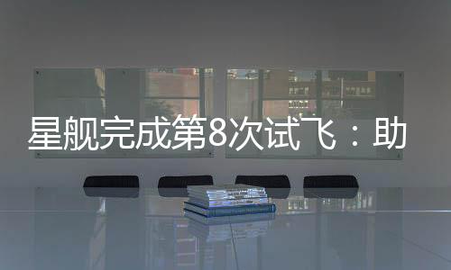 第次以了解根本原因”