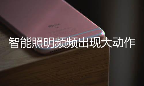 满足用户的一站式购物需求