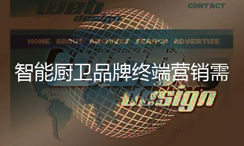 厨卫虽然顾客在自己学习