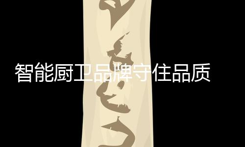 生存空间已经很大了