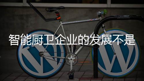 而精这样可以降低原材料成本