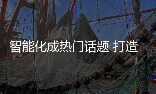 轻快判断滤网剩余寿命外