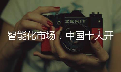 操作停留在繁杂水平