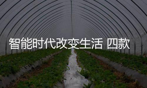 气净毛发
、化器另外