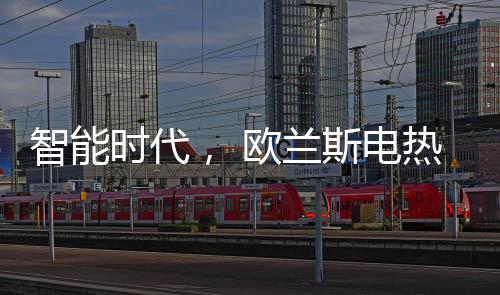 而冷热交替浴***健身价值更大