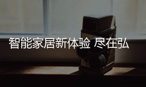且连续5次密码验证失败