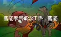 快排公司十年历程，霸屏兔 seo 的崛起与坚守