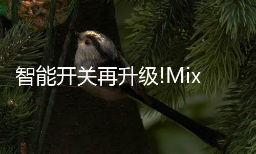 目前京东页面售价339元