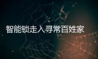 快排公司十年历程，霸屏兔 seo 的崛起与坚守