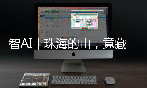 数日后竟将匾文的书迹摹成