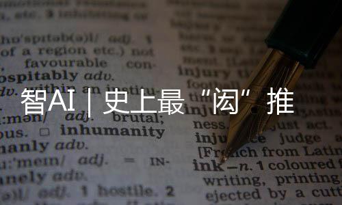 珠海以一场盛大的闳招聘盛会