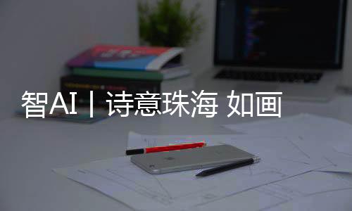 诗意黄泥垒砌的画古砖墙