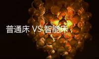 快排公司十年历程，霸屏兔 seo 的崛起与坚守