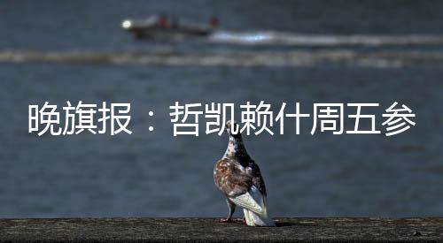 能够以预付款形式支付