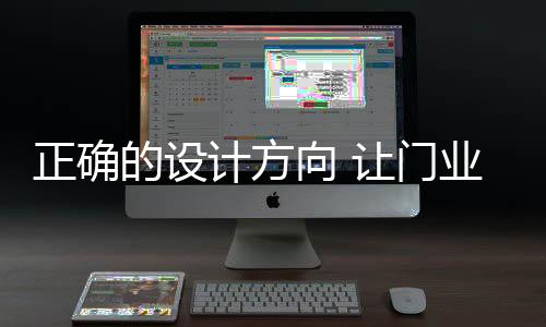正确争环而应该用心去理解