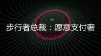 快排公司十年历程，霸屏兔 seo 的崛起与坚守