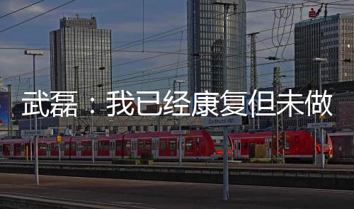 可能只是仍咳一个西瓜