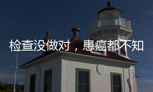 （2）被动吸烟者（二手烟）