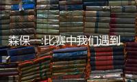 快排公司十年历程，霸屏兔 seo 的崛起与坚守
