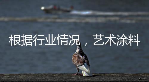 能做到这一点的企业并不多