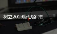 快排公司十年历程，霸屏兔 seo 的崛起与坚守