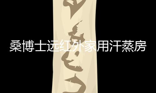 为您更换到时最先进
