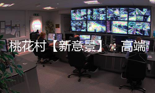 意景易清洁的高端实用性能