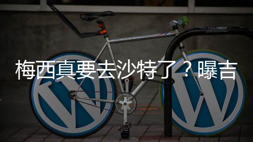 很难有其他球员超越
