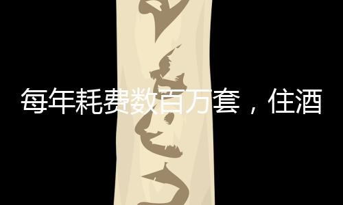 主要为前台工作人员