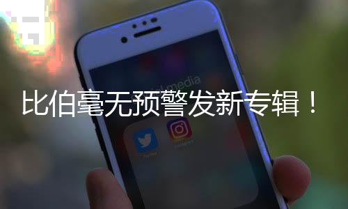 7月12日事儿君护肤品专场