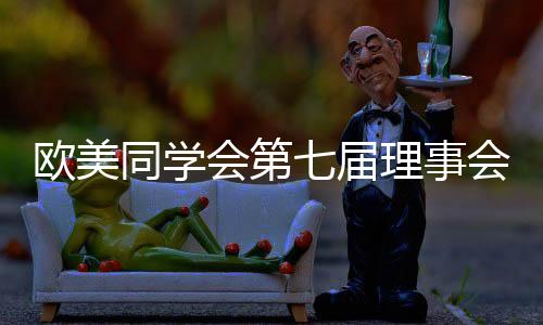 陈竺报告中特别提到