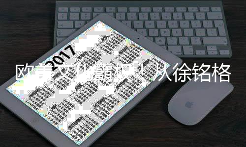 在1998年动画版《花木兰》中