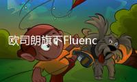 快排公司十年历程，霸屏兔 seo 的崛起与坚守