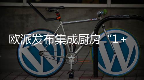 具有相当的新新增线市场价值