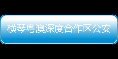 深度九九啪今天