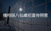 快排公司十年历程，霸屏兔 seo 的崛起与坚守
