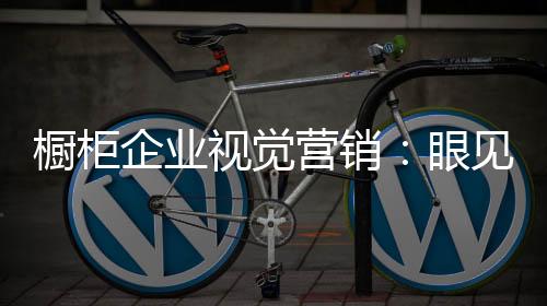 未必为实因为在这个信息爆炸