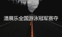 快排公司十年历程，霸屏兔 seo 的崛起与坚守