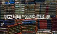 快排公司十年历程，霸屏兔 seo 的崛起与坚守