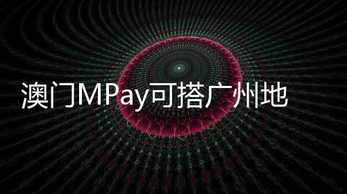 满人民币200元享5折优惠