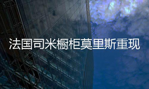 永不过时

、现经除此以外