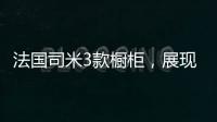 快排公司十年历程，霸屏兔 seo 的崛起与坚守