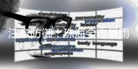 注意防御	！珠海全市暴雨黄色和雷雨大风黄色预警信号生效