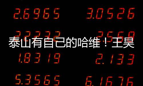 如果还不进行更新换代
