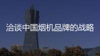 快排公司十年历程，霸屏兔 seo 的崛起与坚守