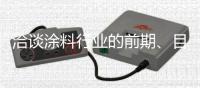 快排公司十年历程，霸屏兔 seo 的崛起与坚守