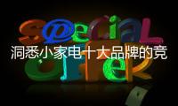快排公司十年历程，霸屏兔 seo 的崛起与坚守