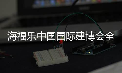使用的时候抽拉出来