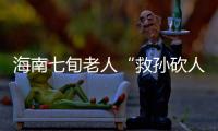 快排公司十年历程，霸屏兔 seo 的崛起与坚守