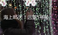 快排公司十年历程，霸屏兔 seo 的崛起与坚守